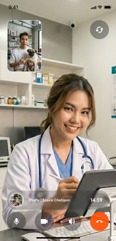 เริ่มปรึกษา